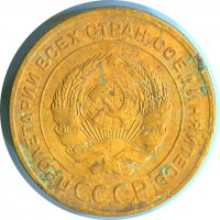 ������ � �����, ���� 1921 � 1991 / ������� 344 / ��� � 154341
