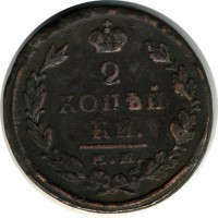 ������ � ������  �� 1917 / ������� 123 / ��� � 15445
