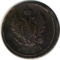 ������ � ������  �� 1917 / ������� 123 / ��� � 15445