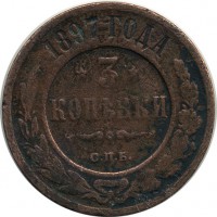 ������ � ������  �� 1917 / ������� 123 / ��� � 15589