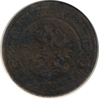 ������ � ������  �� 1917 / ������� 123 / ��� � 15589