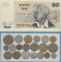 ������ � ������ ����� / ������� 347 / ��� � 156069