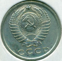 ������ � �����, ���� 1921 � 1991 / ������� 344 / ��� � 156165