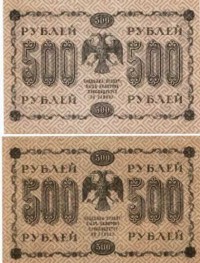 �������� ������ (����) � ������ �� 1917 / ������� 141 / ��� � 15653