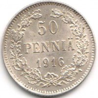 ������ � ������ �� 1917 ���� (������������ �������) / ������� 343 / ��� � 156693