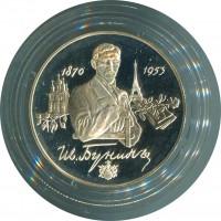 ������ � ������ , ����� 1991 / ������� 347 / ��� � 158133