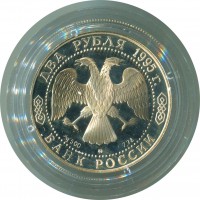 ������ � ������ , ����� 1991 / ������� 347 / ��� � 158133