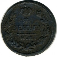 ������ � ������  �� 1917 / ������� 119 / ��� � 15829