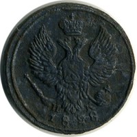 ������ � ������  �� 1917 / ������� 119 / ��� � 15829
