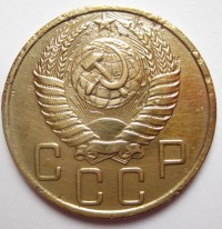 ������ � �����, ���� 1921 � 1991 / ������� 356 / ��� � 158389