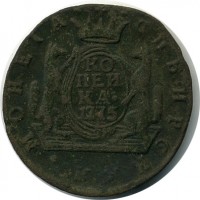 ������ � ������  �� 1917 / ������� 119 / ��� � 15877