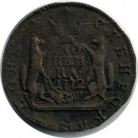 ������ � ������  �� 1917 / ������� 119 / ��� � 15893