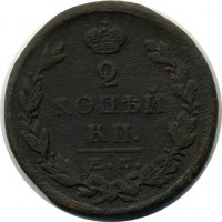 ������ � ������  �� 1917 / ������� 119 / ��� � 15925