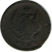 ������ � ������  �� 1917 / ������� 119 / ��� � 15925