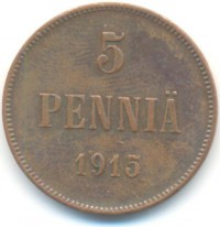 ������ � ������ �� 1917 ���� (������������ �������) / ������� 350 / ��� � 159333