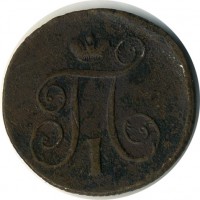 ������ � ������  �� 1917 / ������� 119 / ��� � 15957
