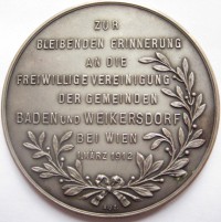 ����������� � ������, ������ / ������� 154 vip (������) / ��� � 161013