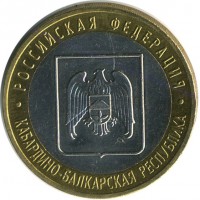 ������ � �����, ���� 1921 � 1991 / ������� 125 / ��� � 16117