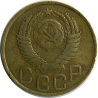 ������ � �����, ���� 1921 � 1991 / ������� 124 / ��� � 16149