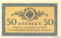 �������� ������ (����) � ������ �� 1917 / ������� 118 / ��� � 16213