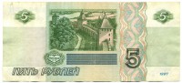 �������� ������ (����) � ������ 1917 � 1991 / ������� 126 / ��� � 16293