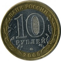 ������ � �����, ���� 1921 � 1991 / ������� 153 / ��� � 16341