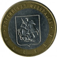 ������ � �����, ���� 1921 � 1991 / ������� 153 / ��� � 16341