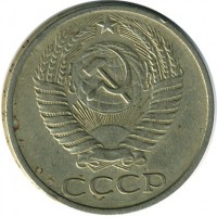������ � �����, ���� 1921 � 1991 / ������� 140 / ��� � 16629
