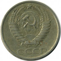 ������ � �����, ���� 1921 � 1991 / ������� 145 / ��� � 16661
