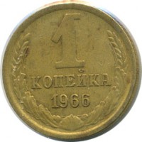 ������ � �����, ���� 1921 � 1991 / ������� 120 / ��� � 16677