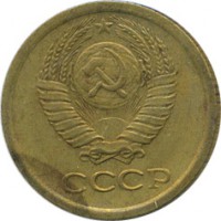 ������ � �����, ���� 1921 � 1991 / ������� 120 / ��� � 16677