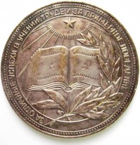 ����������� � ������, ������ / ������� 373 / ��� � 167589