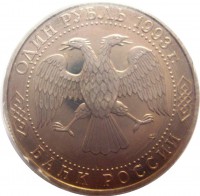 ������ � ������ , ����� 1991 / ������� 162 / ��� � 167605