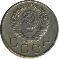 ������ � �����, ���� 1921 � 1991 / ������� 156 / ��� � 16821