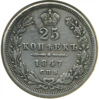 ������ � ������  �� 1917 / ������� 122 / ��� � 16965