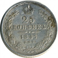 ������ � ������  �� 1917 / ������� 142 / ��� � 16981
