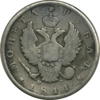 ������ � ������  �� 1917 / ������� 123 / ��� � 16997