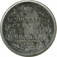 ������ � ������  �� 1917 / ������� 123 / ��� � 16997