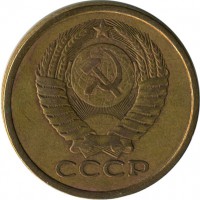 ������ � �����, ���� 1921 � 1991 / ������� 152 / ��� � 17109