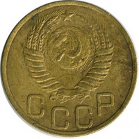������ � �����, ���� 1921 � 1991 / ������� 127 / ��� � 17125