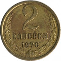 ������ � �����, ���� 1921 � 1991 / ������� 122 / ��� � 17141