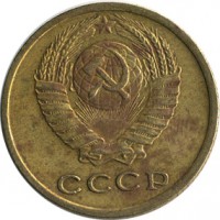 ������ � �����, ���� 1921 � 1991 / ������� 122 / ��� � 17141