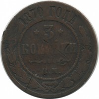������ � ������  �� 1917 / ������� 123 / ��� � 17189