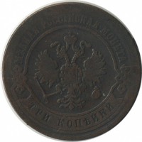 ������ � ������  �� 1917 / ������� 123 / ��� � 17189