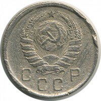 ������ � �����, ���� 1921 � 1991 / ������� 127 / ��� � 17429
