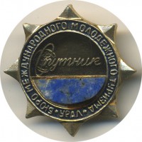 ����������� � ������ / ������� 128 / ��� � 17461