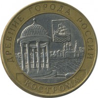 ������ � �����, ���� 1921 � 1991 / ������� 128 / ��� � 17477
