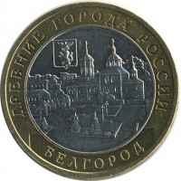 ������ � �����, ���� 1921 � 1991 / ������� 135 / ��� � 17509