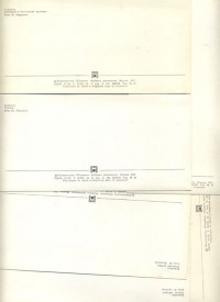 �������� (����������) / ������� 129 / ��� � 17733