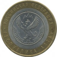 ������ � �����, ���� 1921 � 1991 / ������� 126 / ��� � 17973
